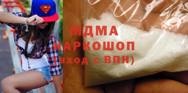 MDMA crystal  omg вход  Ак-Довурак 